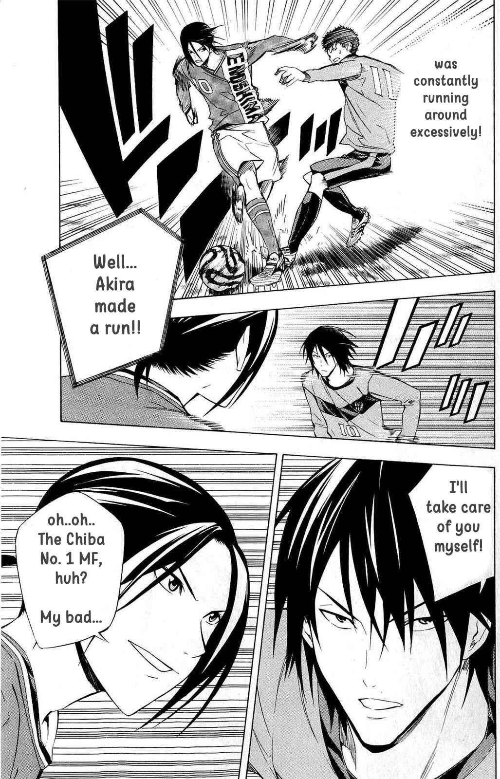 Page 6 Chapter 214 The Knight in the Area