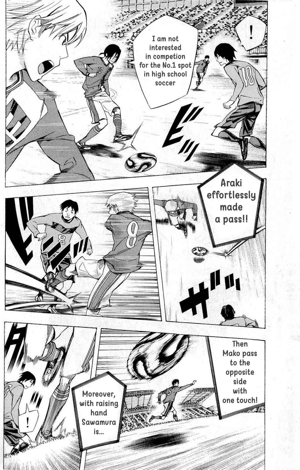 Page 7 Chapter 214 The Knight in the Area
