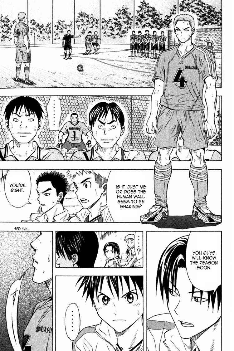 Page 11 Chapter 50 The Knight in the Area