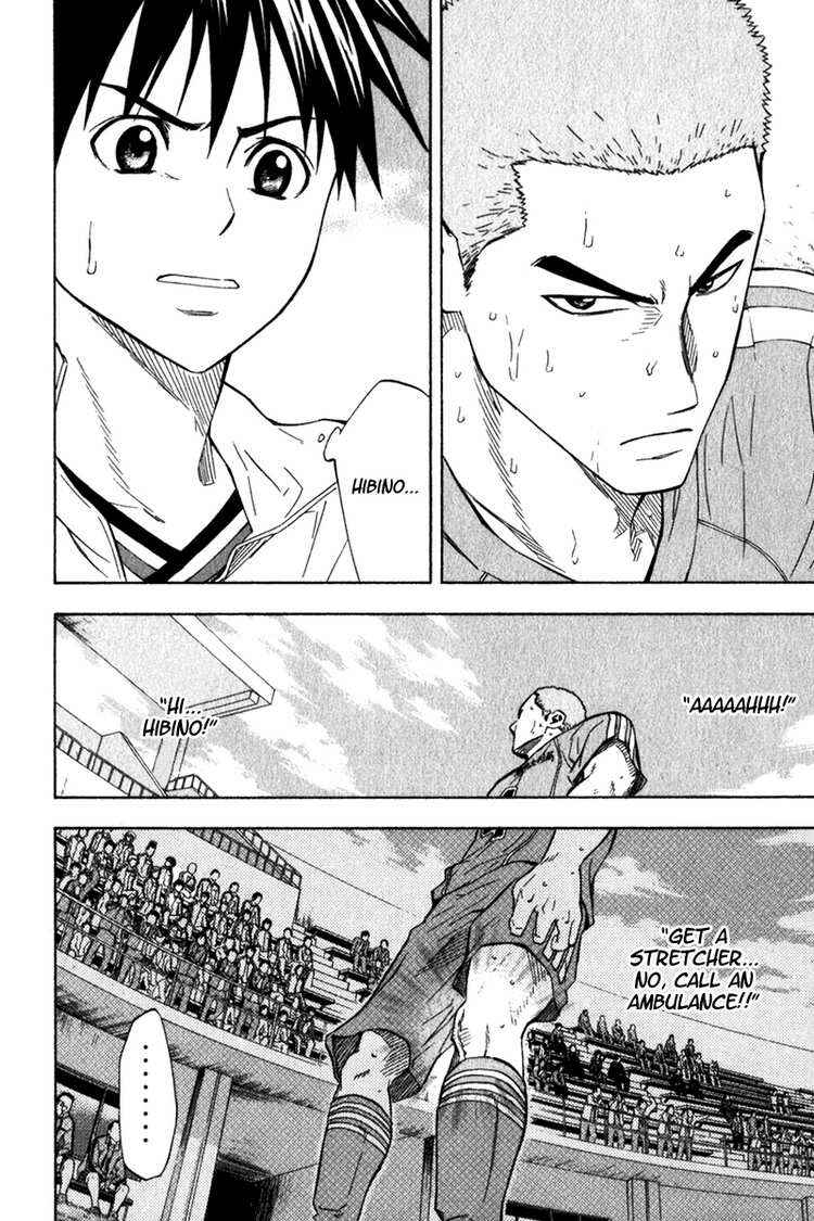 Page 19 Chapter 50 The Knight in the Area