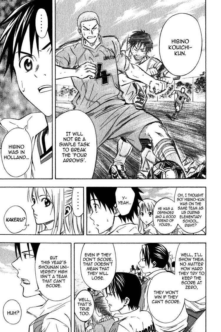 Page 9 Chapter 50 The Knight in the Area