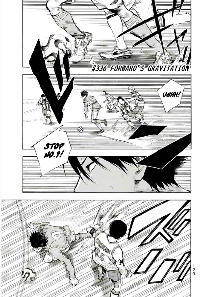 Page 1 Chapter 336 The Knight in the Area
