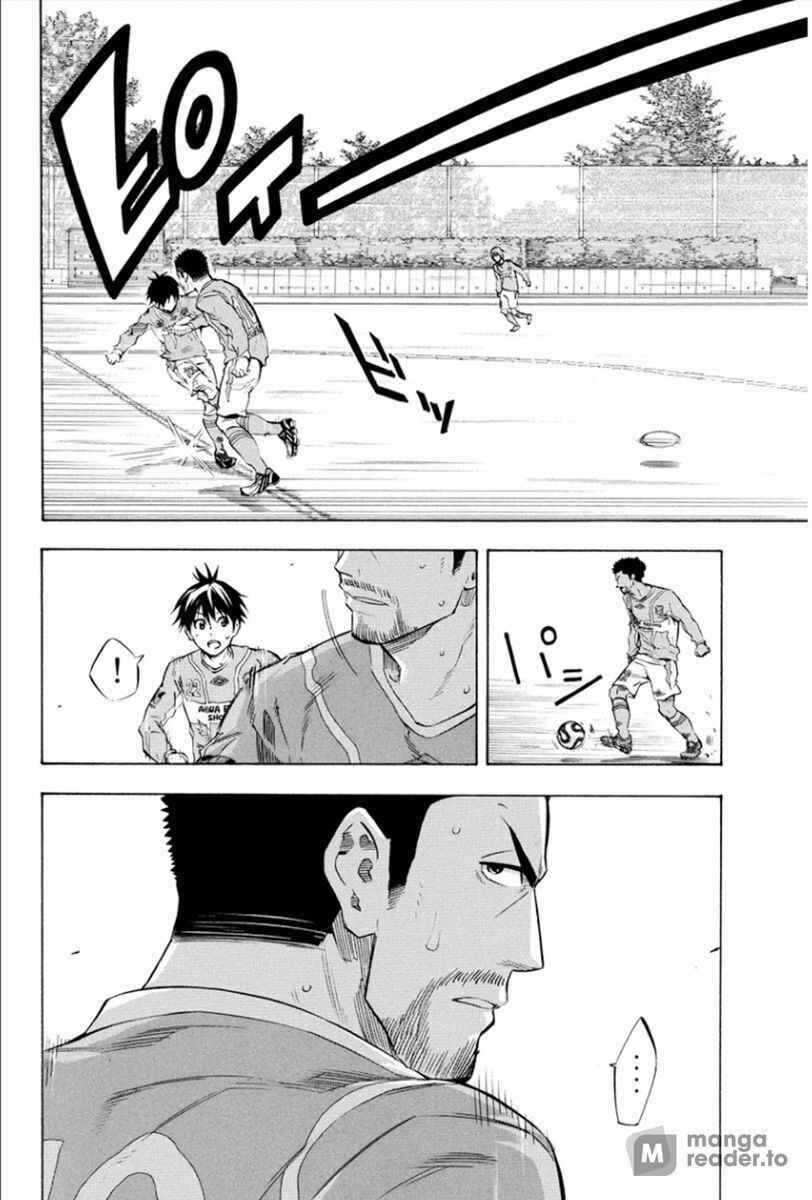 Page 10 Chapter 336 The Knight in the Area