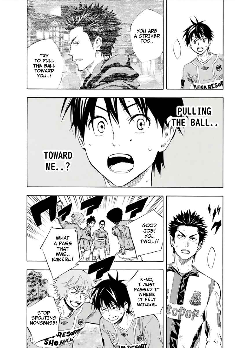 Page 18 Chapter 336 The Knight in the Area