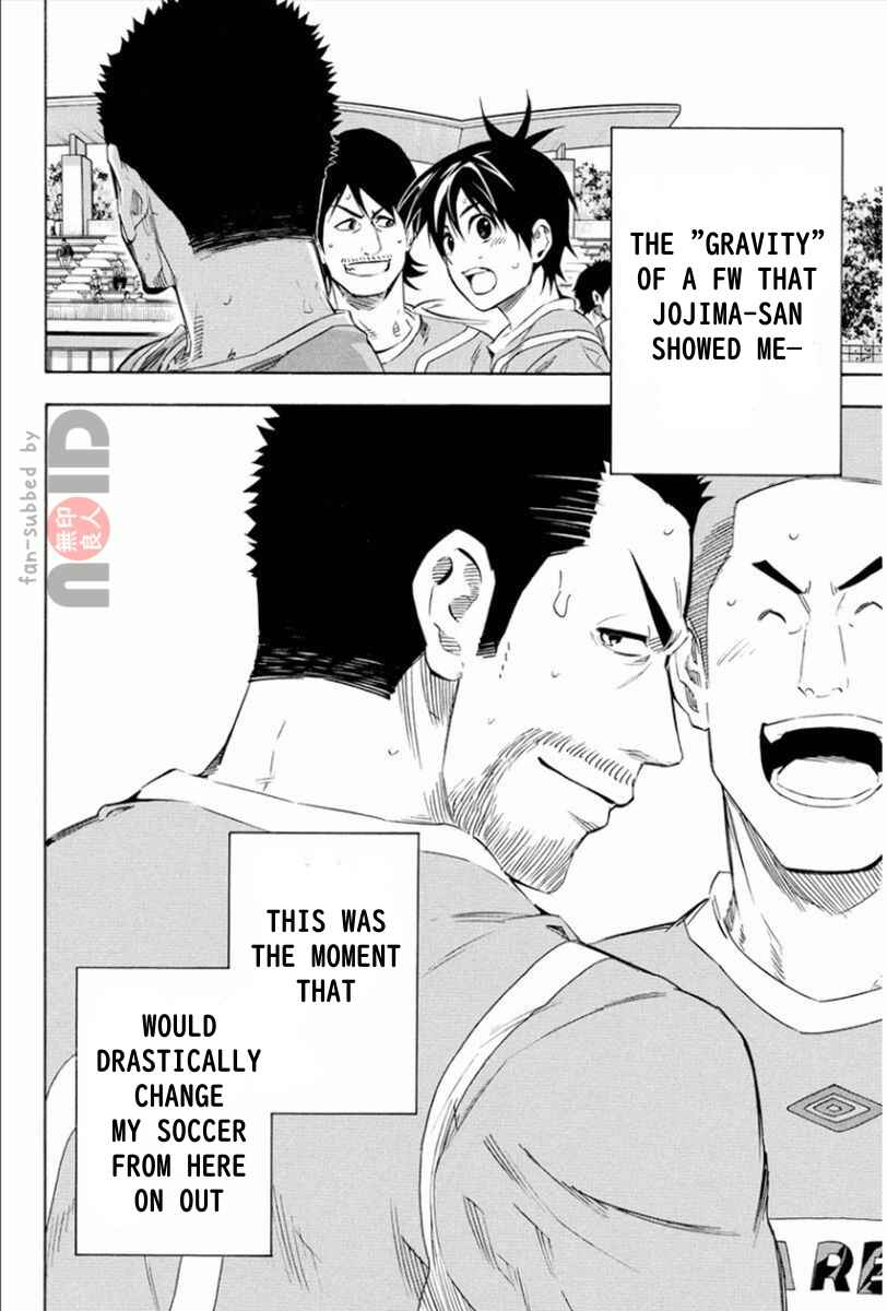 Page 19 Chapter 336 The Knight in the Area