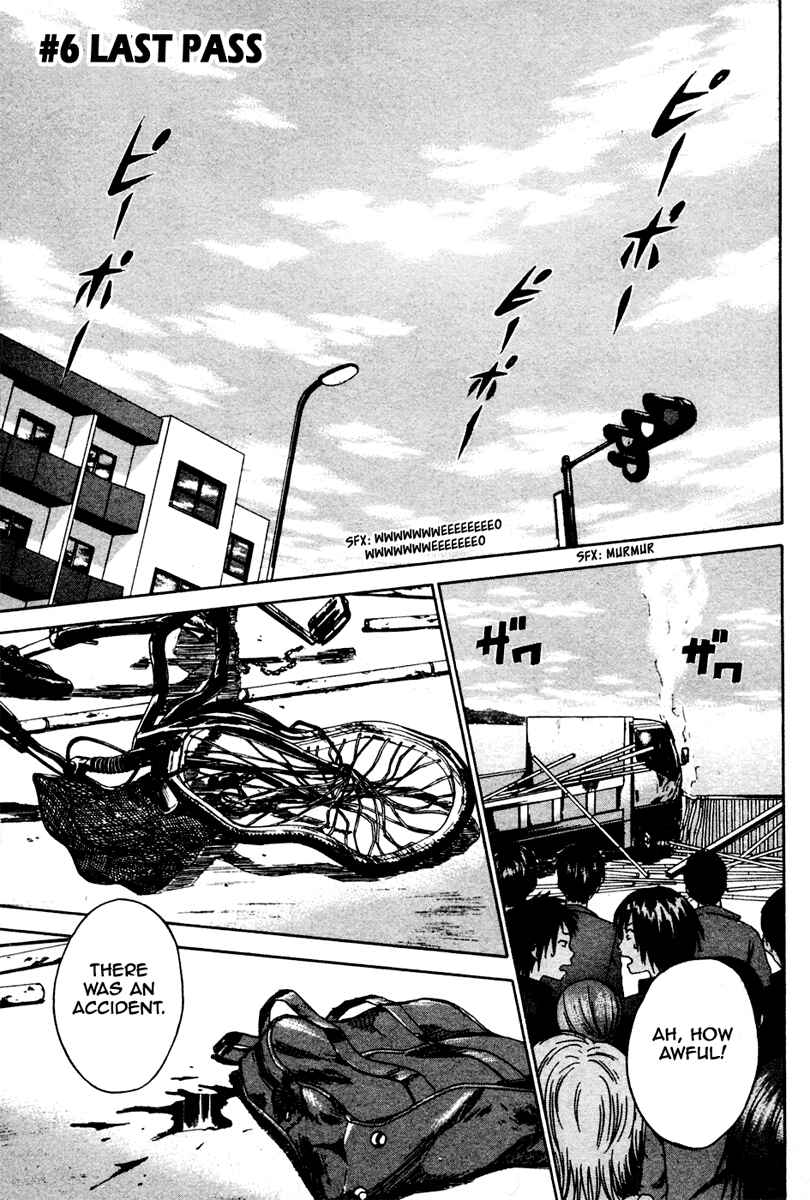 Page 1 Chapter 6 The Knight in the Area