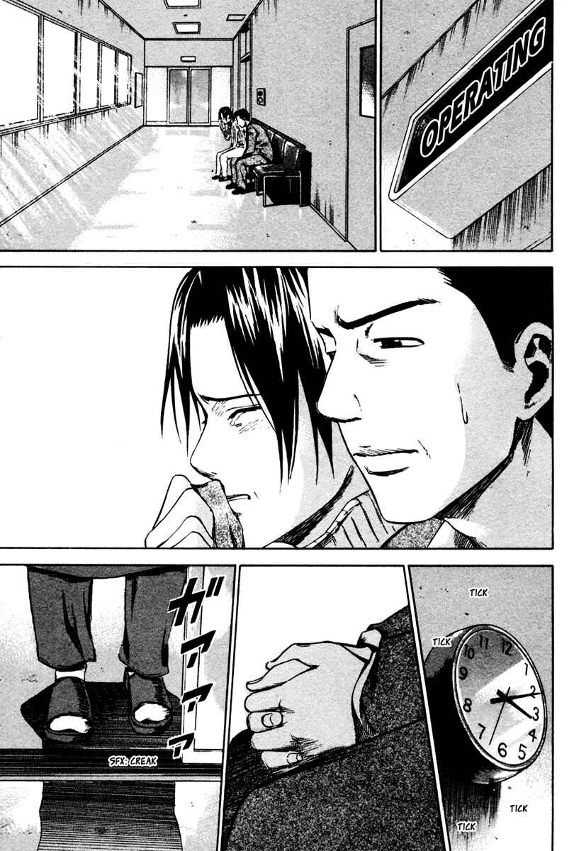 Page 13 Chapter 6 The Knight in the Area