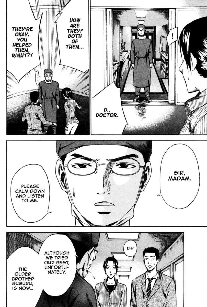 Page 14 Chapter 6 The Knight in the Area