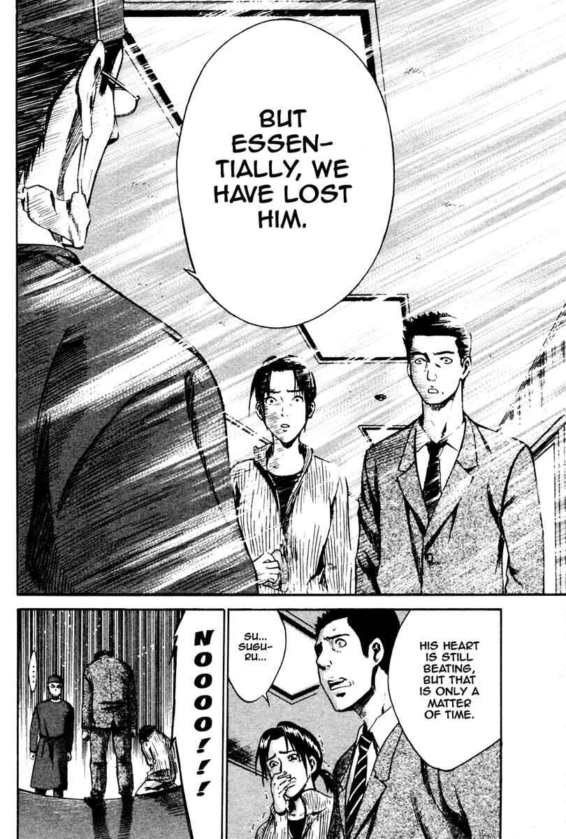 Page 16 Chapter 6 The Knight in the Area