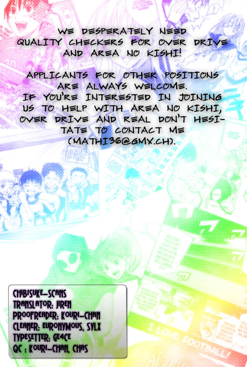 Page 1 Chapter 22 The Knight in the Area