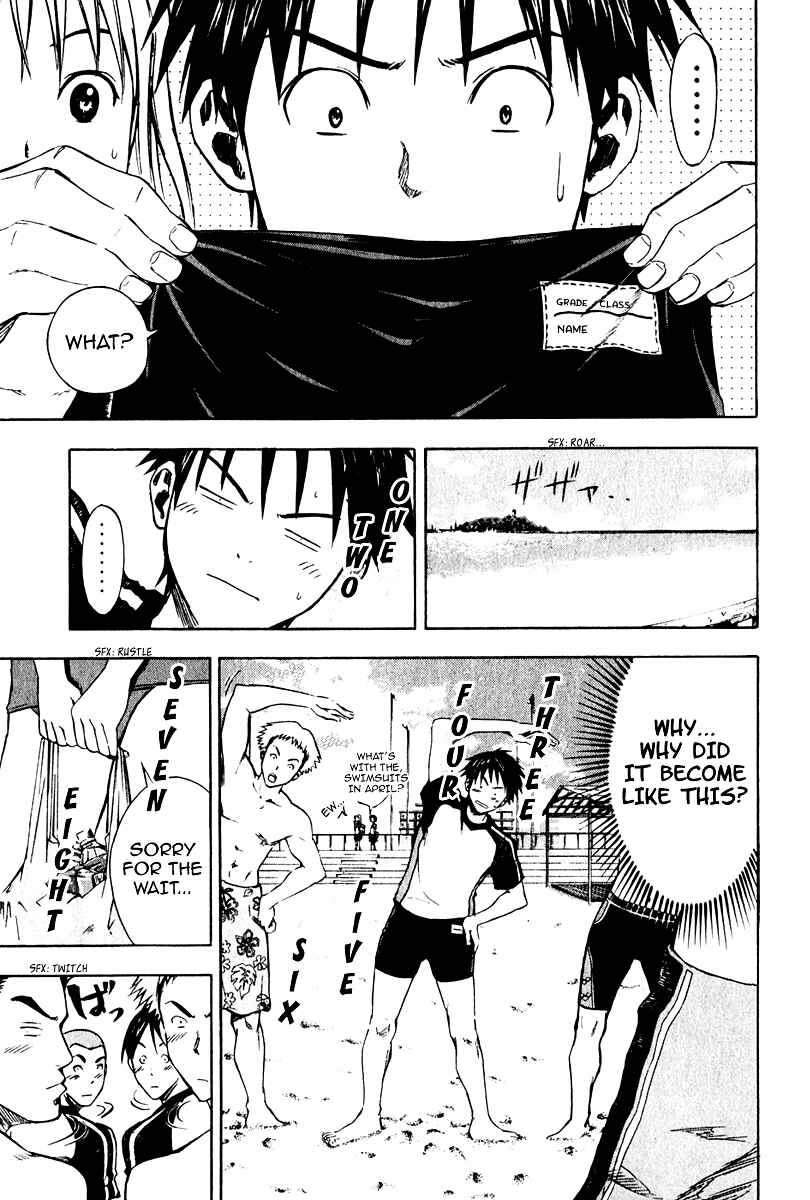 Page 8 Chapter 22 The Knight in the Area