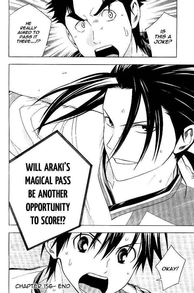 Page 19 Chapter 156 The Knight in the Area