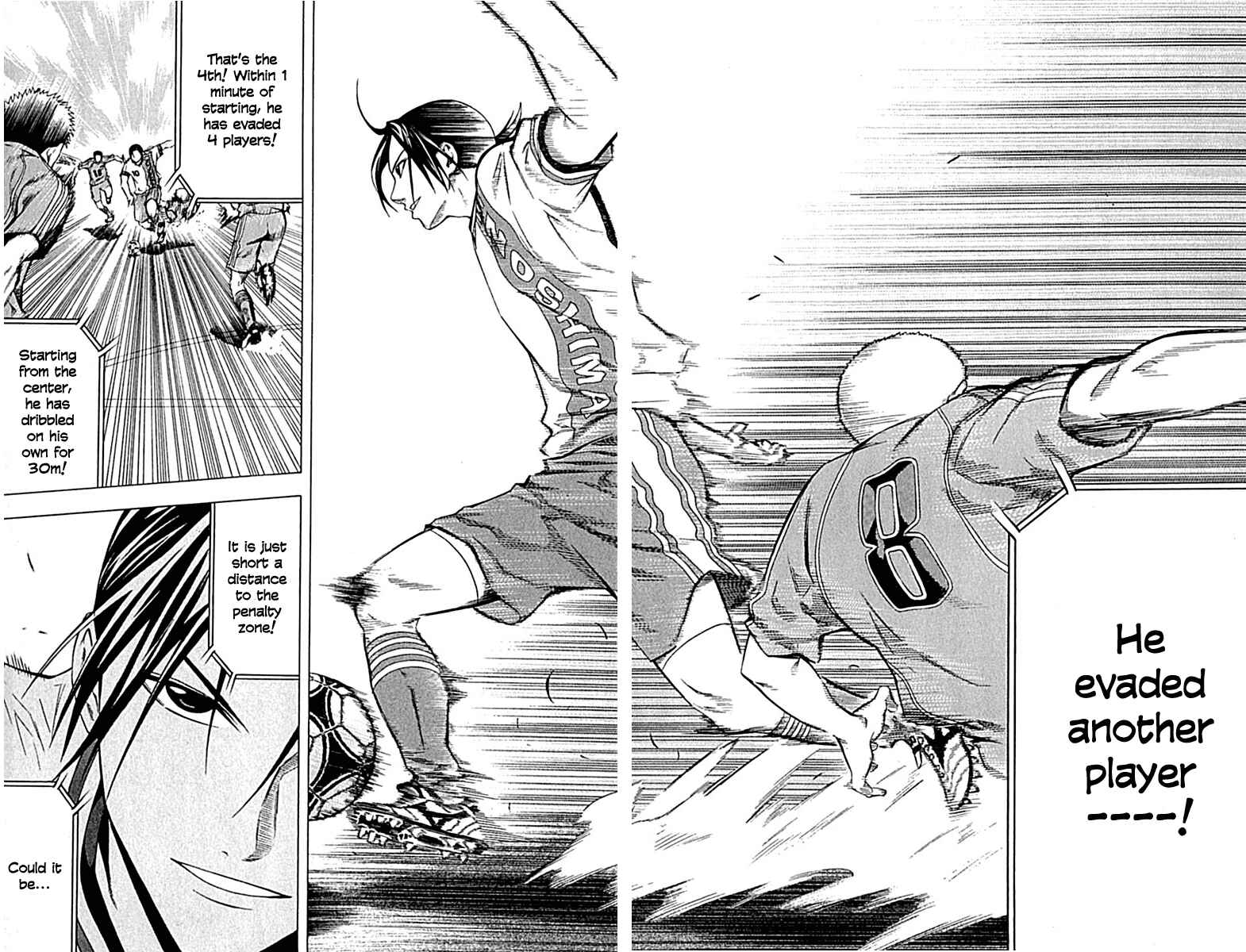 Page 18 Chapter 76 The Knight in the Area