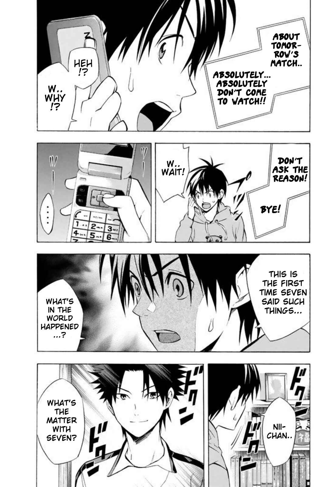 Page 3 Chapter 257.5 The Knight in the Area