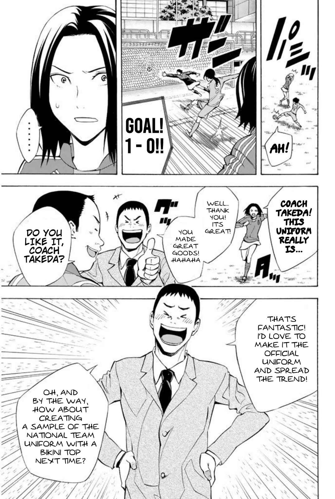 Page 9 Chapter 257.5 The Knight in the Area