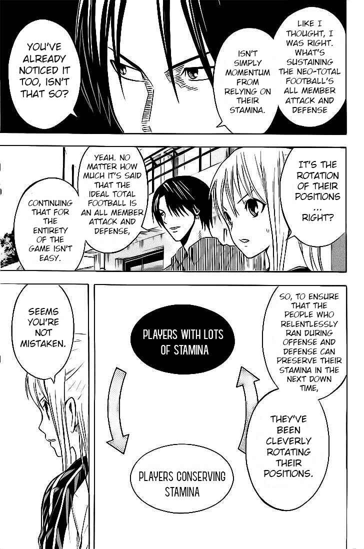 Page 3 Chapter 143 The Knight in the Area