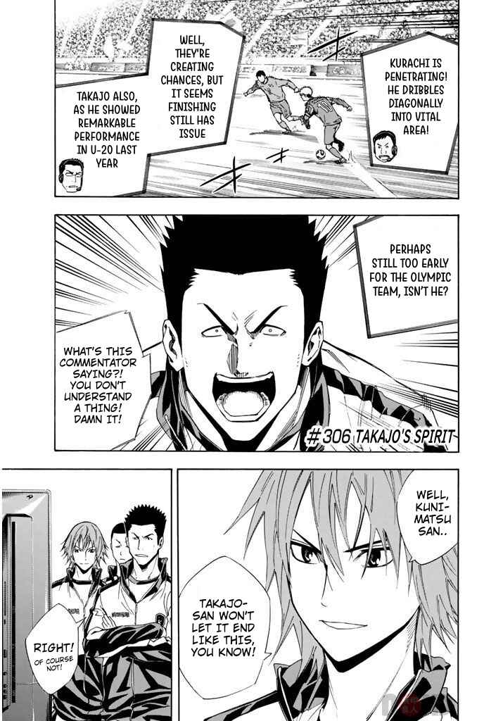 Page 1 Chapter 306 The Knight in the Area