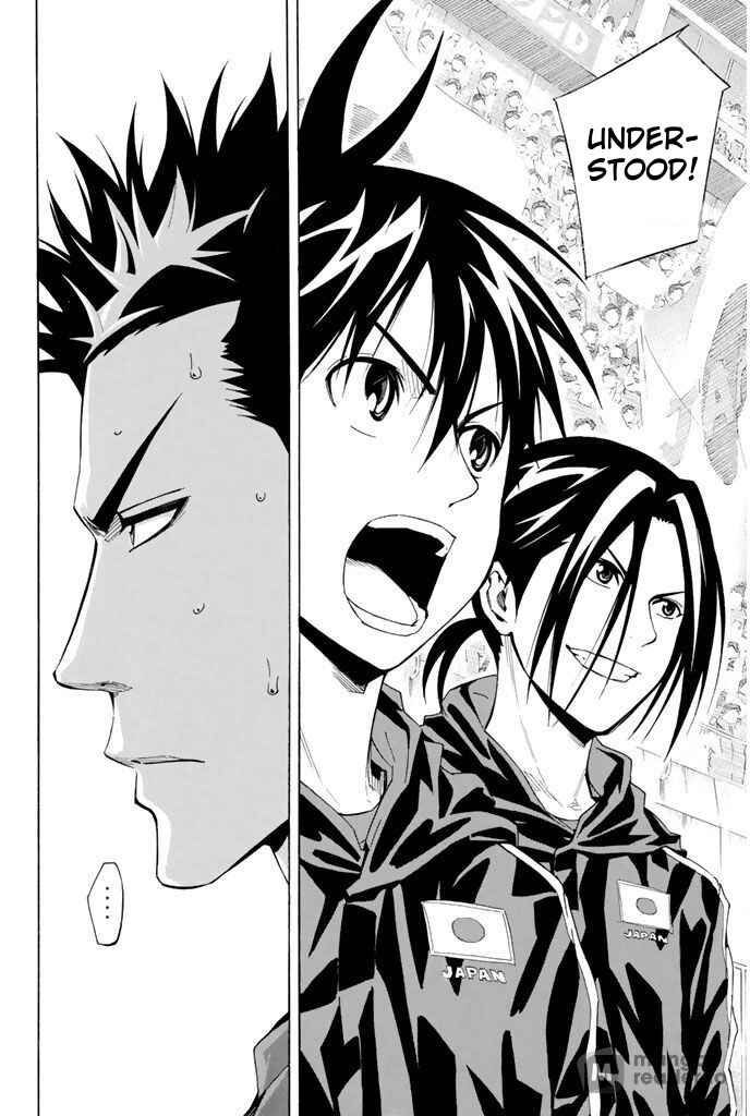 Page 20 Chapter 306 The Knight in the Area