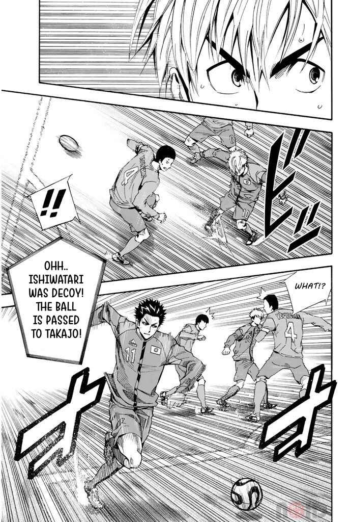 Page 3 Chapter 306 The Knight in the Area