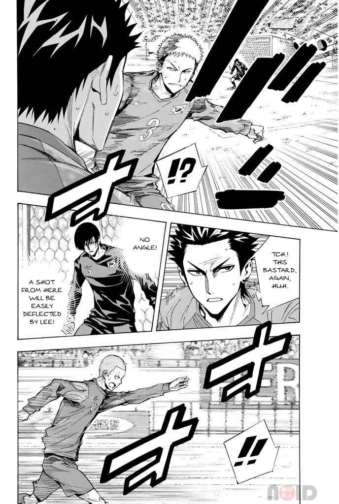Page 4 Chapter 306 The Knight in the Area