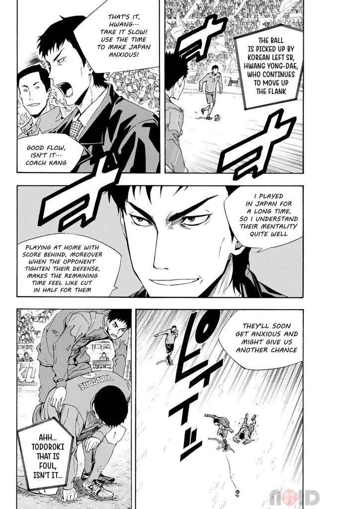 Page 8 Chapter 306 The Knight in the Area