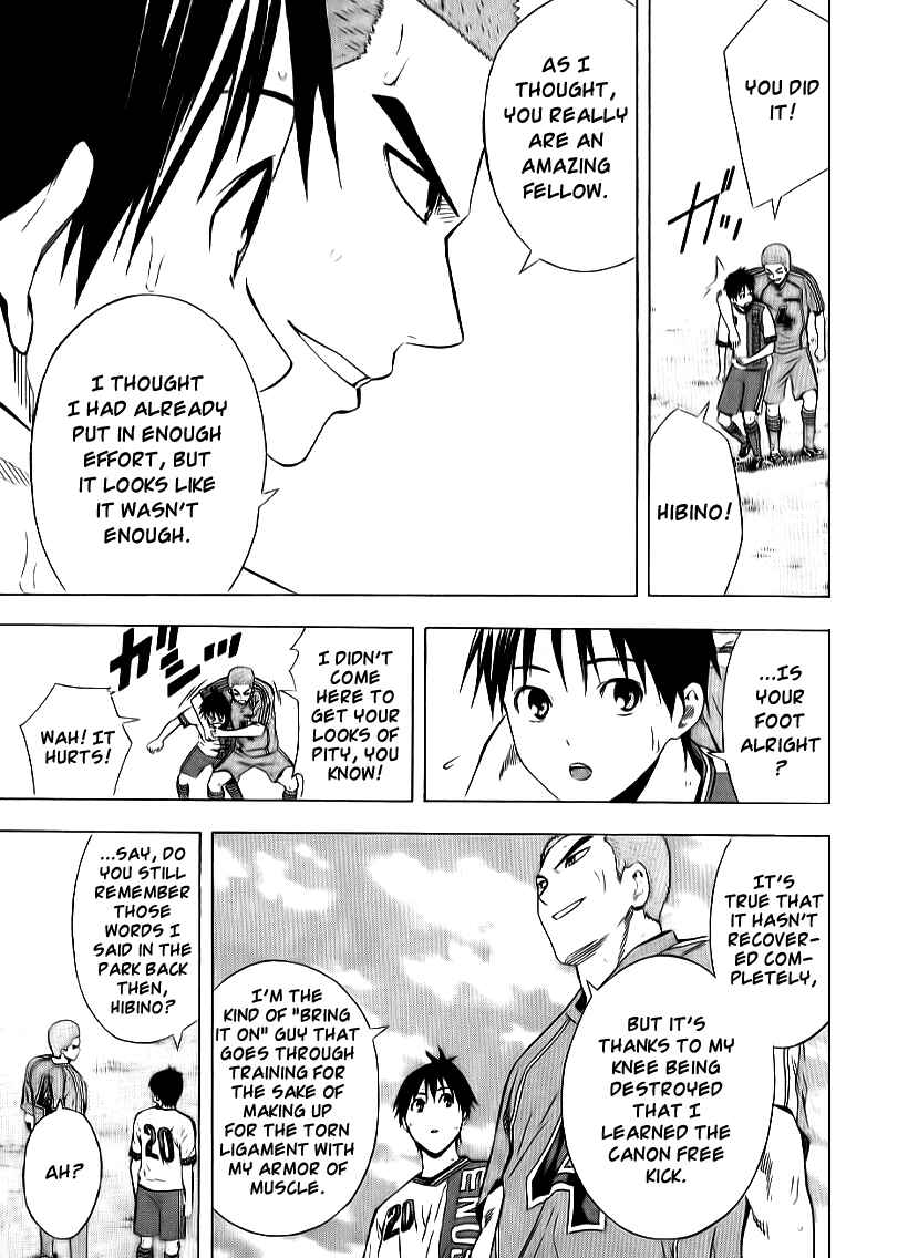 Page 7 Chapter 91 The Knight in the Area