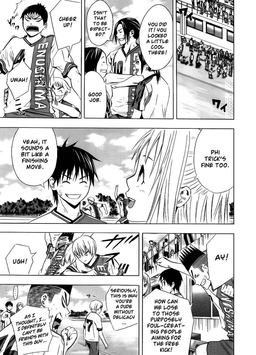 Page 9 Chapter 91 The Knight in the Area