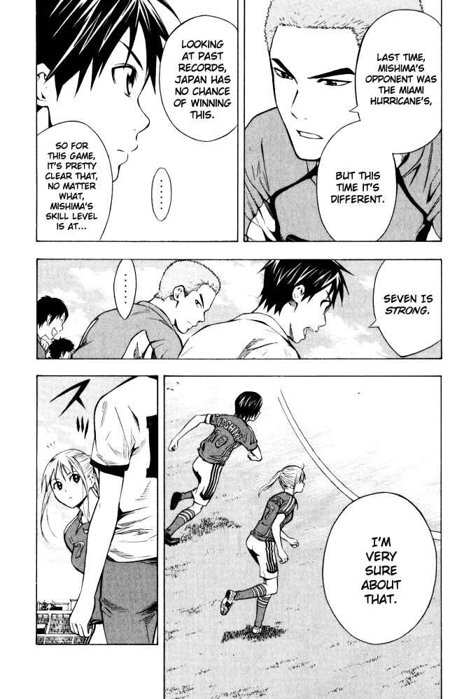 Page 13 Chapter 71 The Knight in the Area