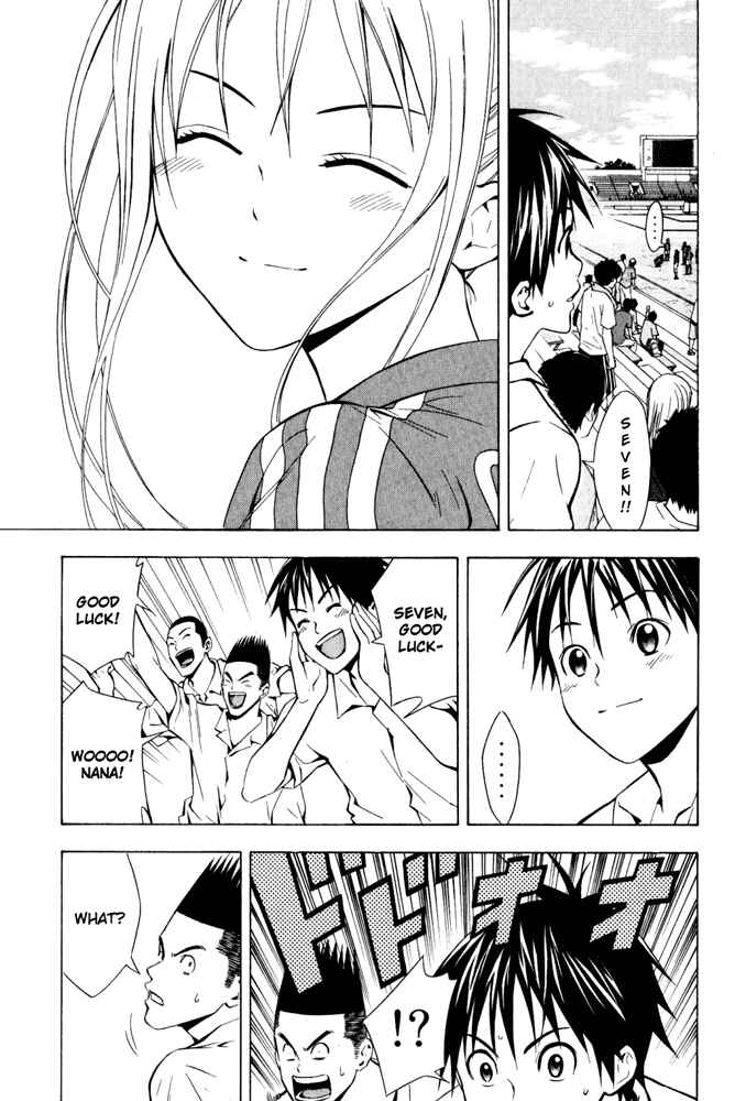 Page 9 Chapter 71 The Knight in the Area