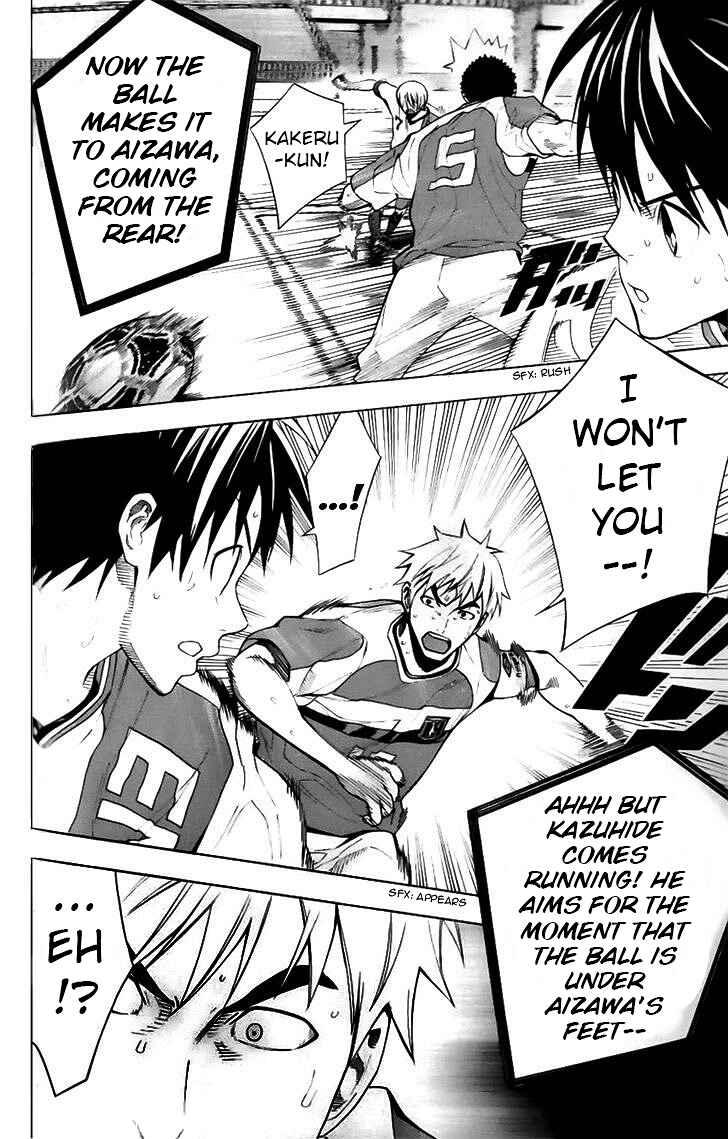 Page 15 Chapter 144 The Knight in the Area