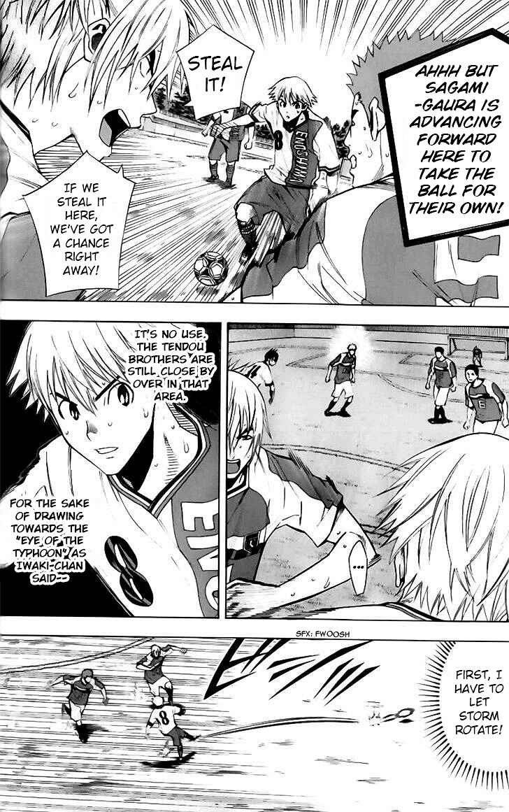 Page 4 Chapter 144 The Knight in the Area