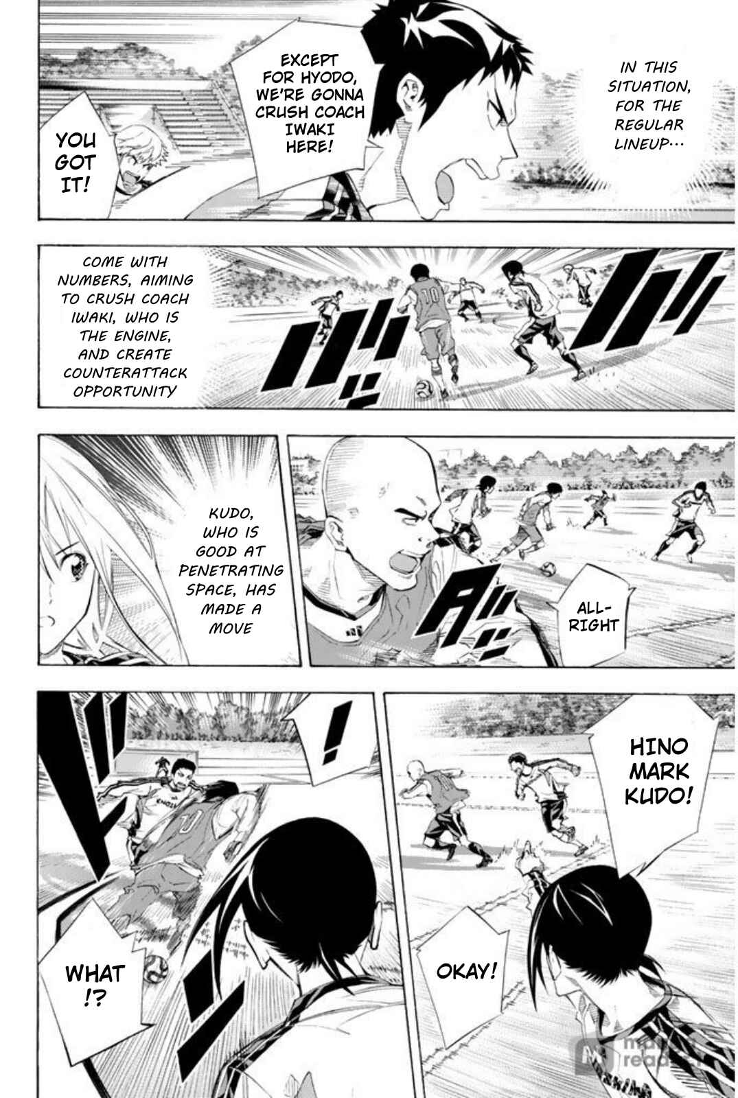 Page 16 Chapter 254 The Knight in the Area