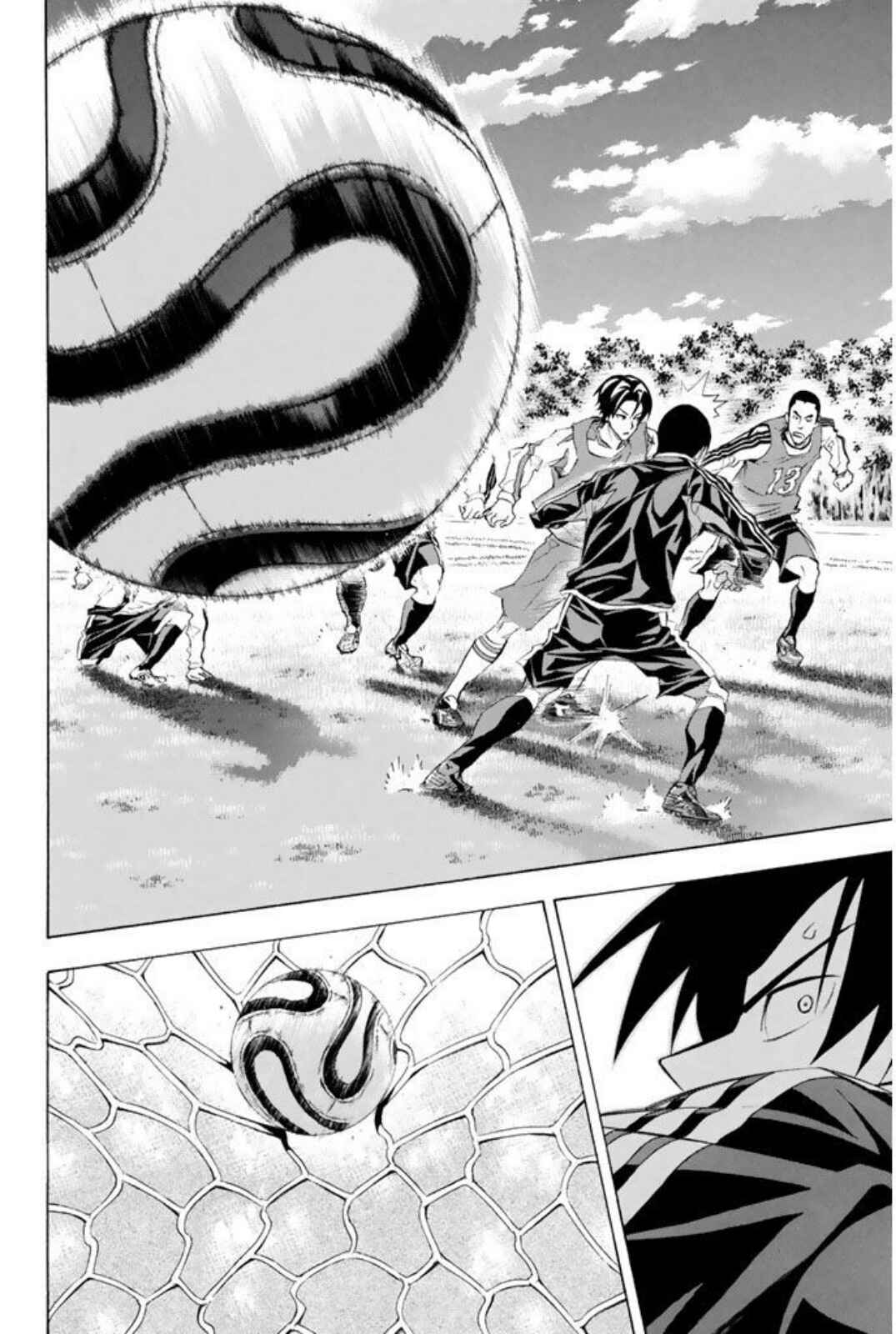 Page 20 Chapter 254 The Knight in the Area