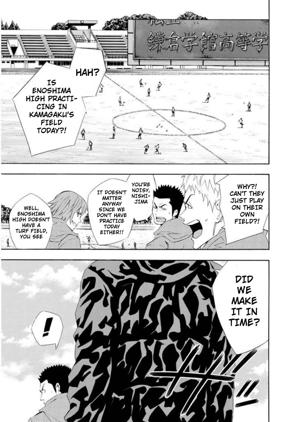 Page 5 Chapter 254 The Knight in the Area