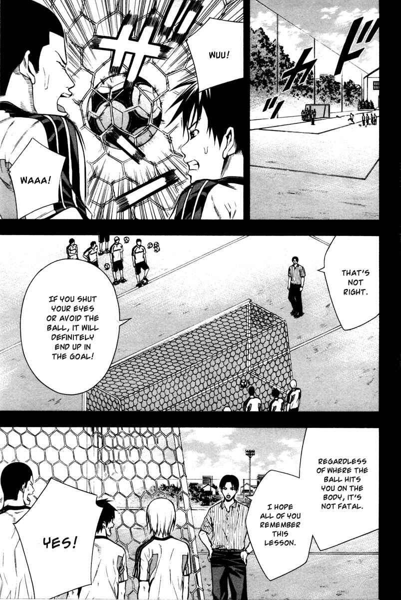 Page 10 Chapter 83 The Knight in the Area