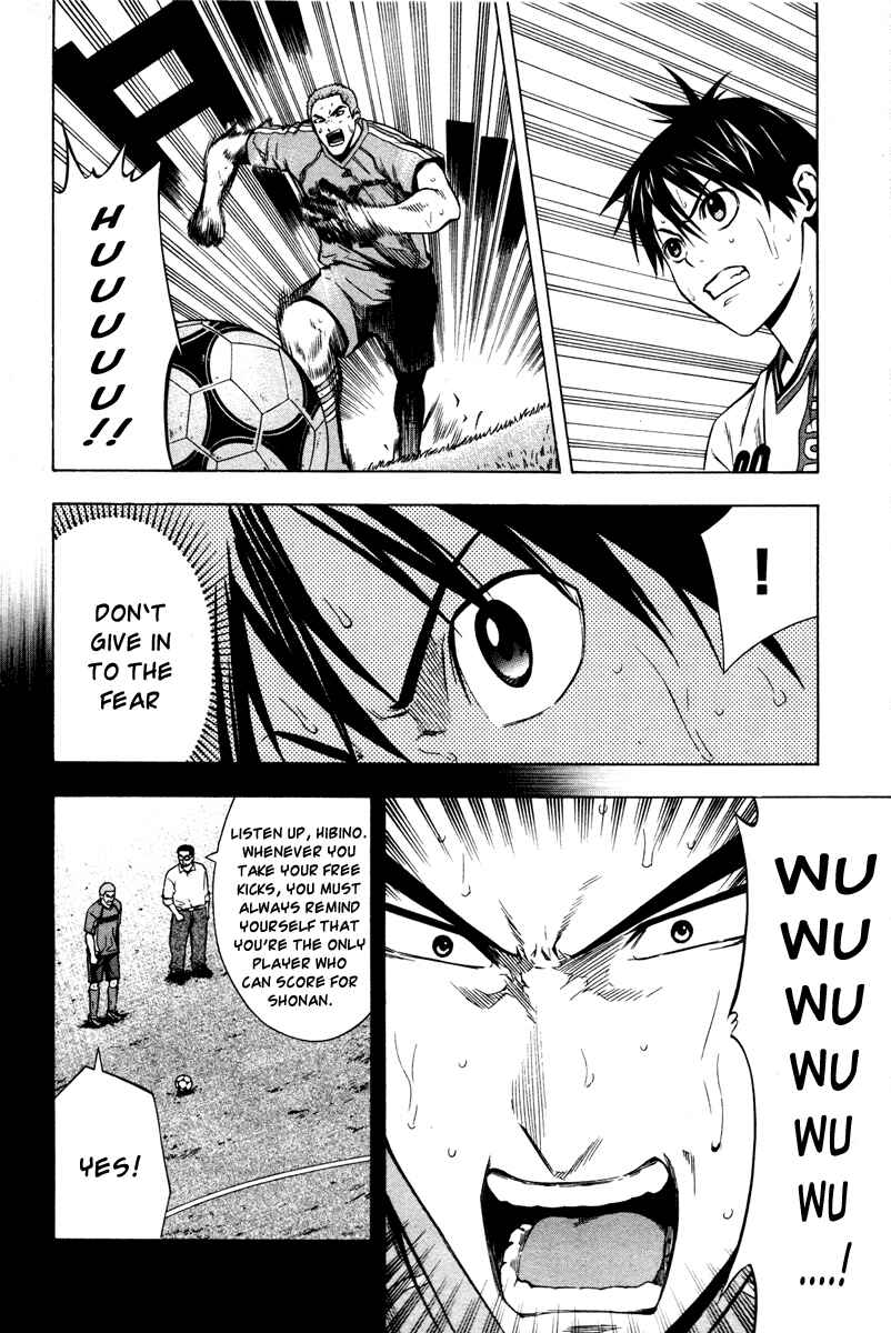 Page 11 Chapter 83 The Knight in the Area