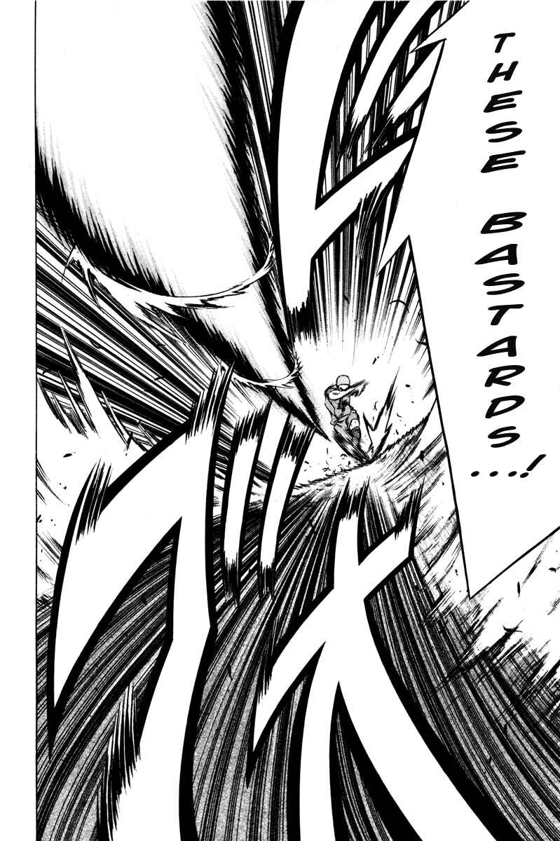 Page 15 Chapter 83 The Knight in the Area