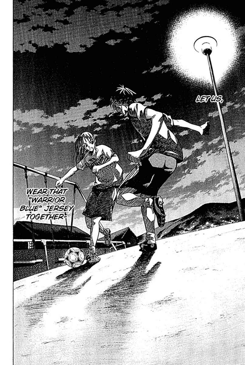 Page 20 Chapter 74 The Knight in the Area