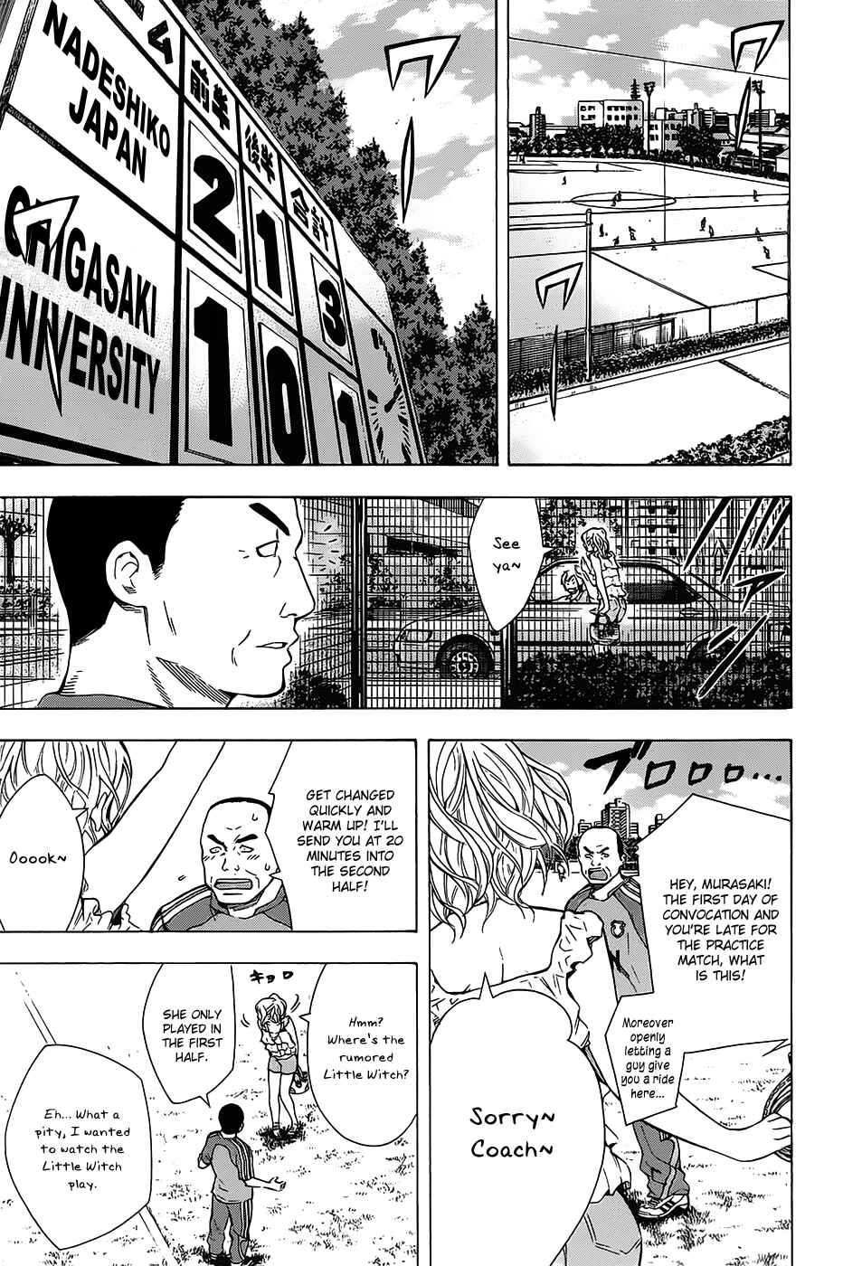 Page 11 Chapter 99 The Knight in the Area