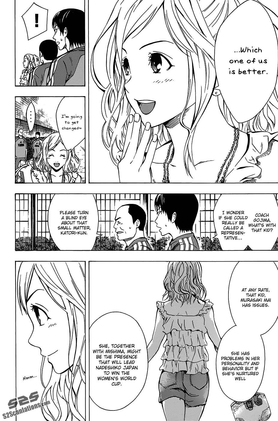 Page 12 Chapter 99 The Knight in the Area