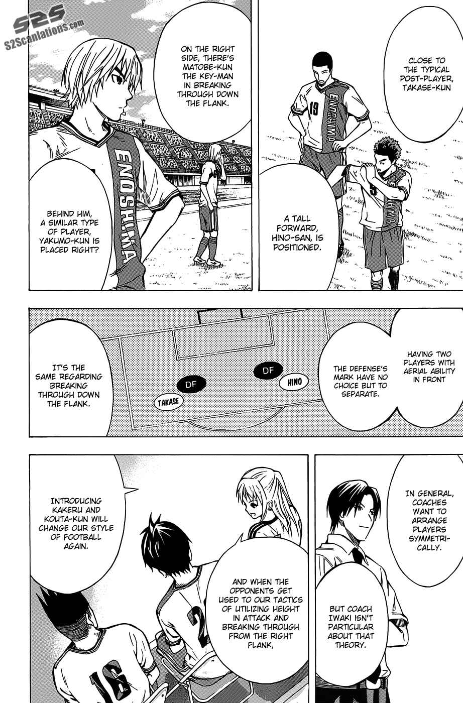 Page 14 Chapter 99 The Knight in the Area