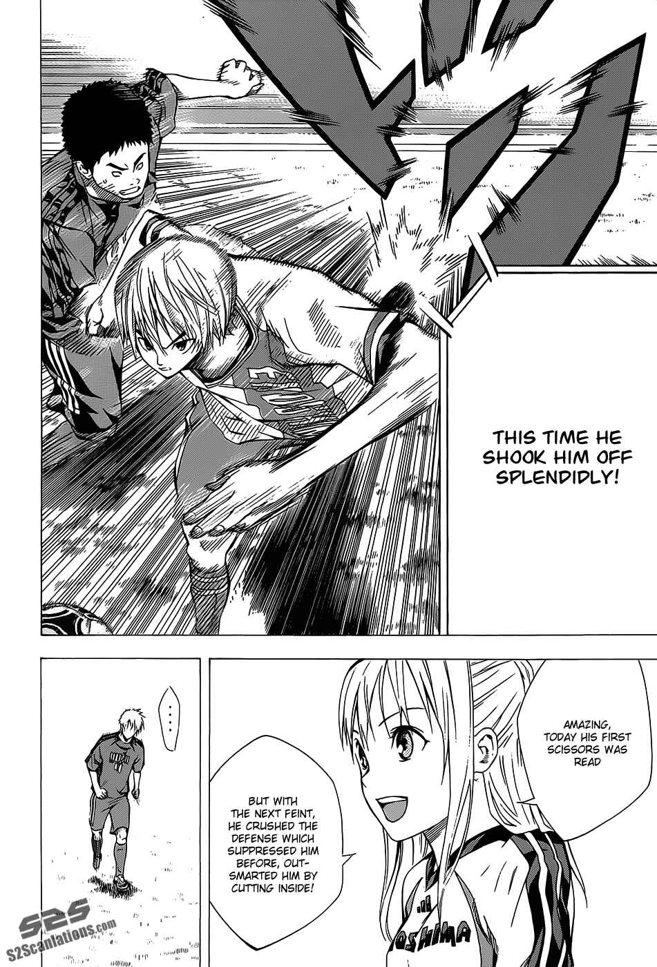 Page 24 Chapter 99 The Knight in the Area