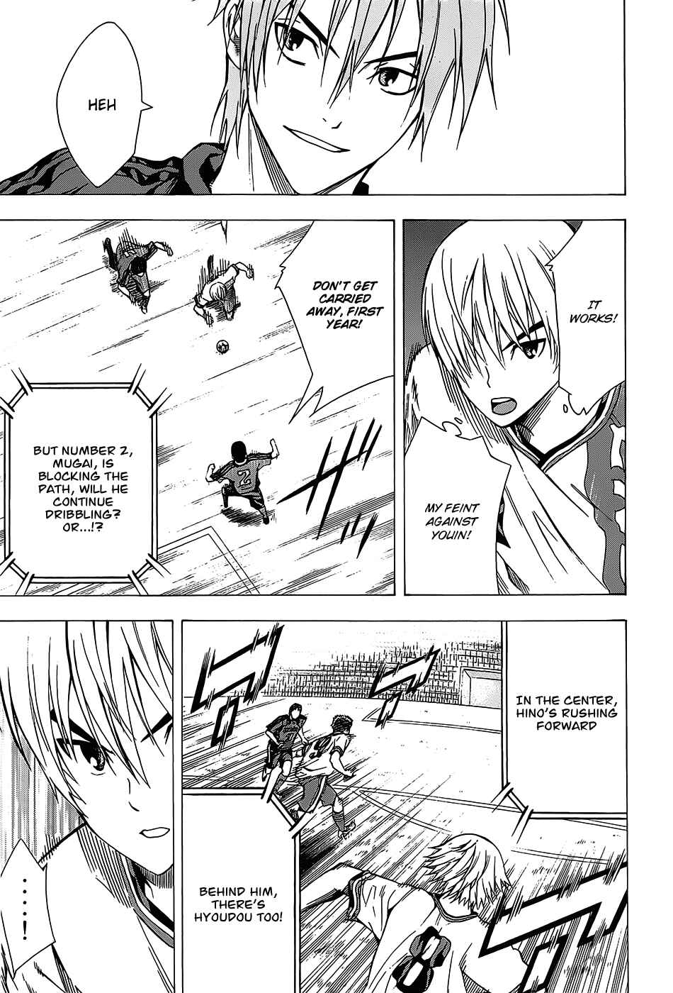 Page 25 Chapter 99 The Knight in the Area