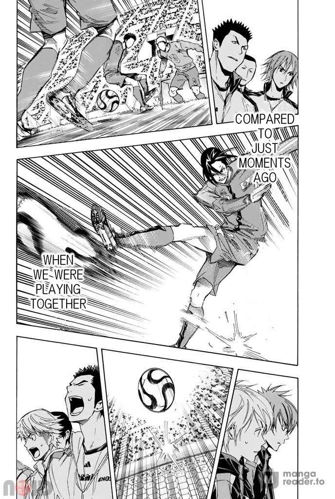 Page 14 Chapter 313 The Knight in the Area