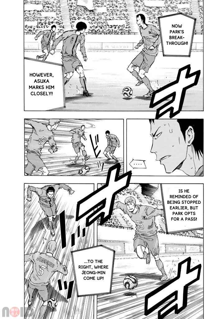 Page 9 Chapter 313 The Knight in the Area
