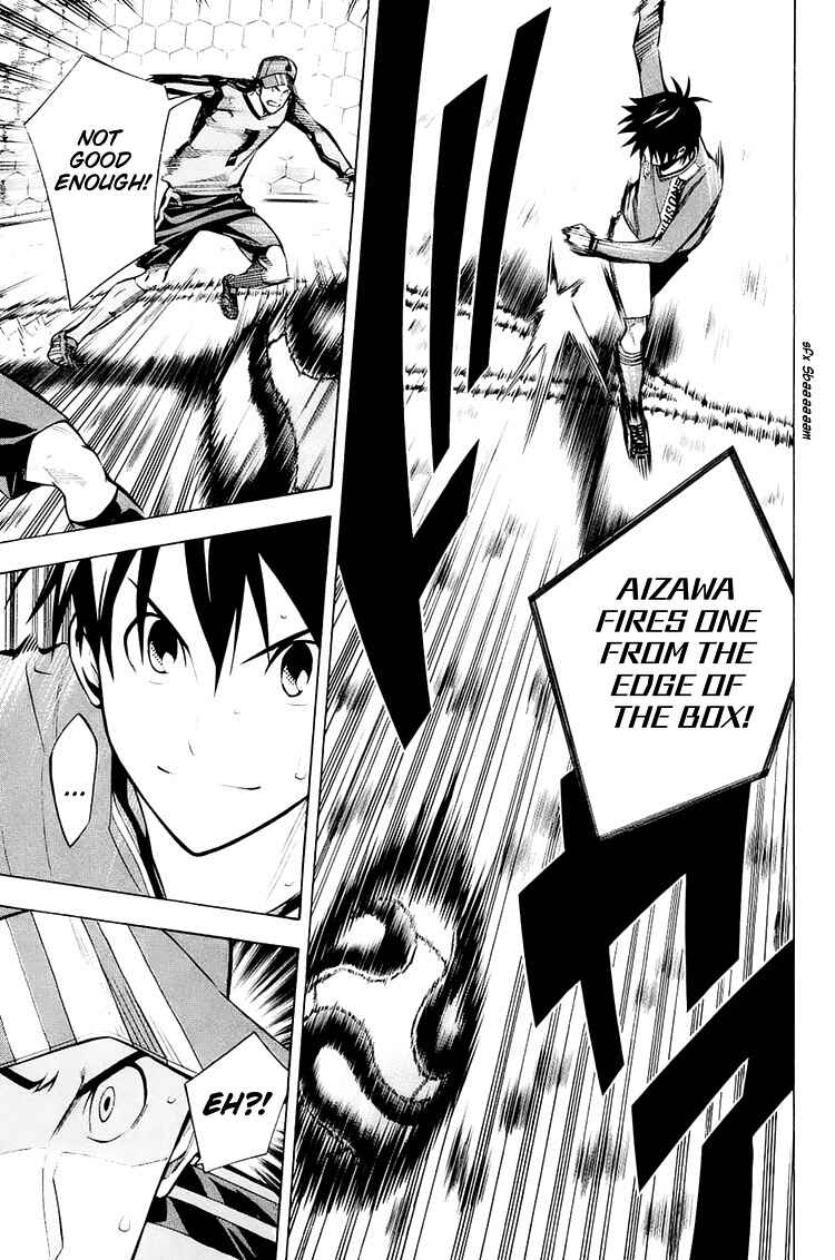Page 8 Chapter 208 The Knight in the Area