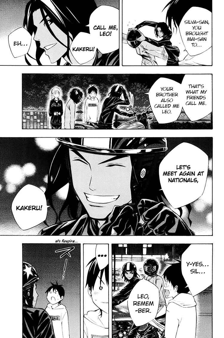 Page 11 Chapter 193 The Knight in the Area