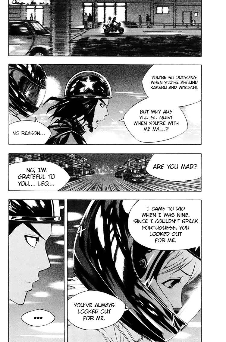 Page 14 Chapter 193 The Knight in the Area