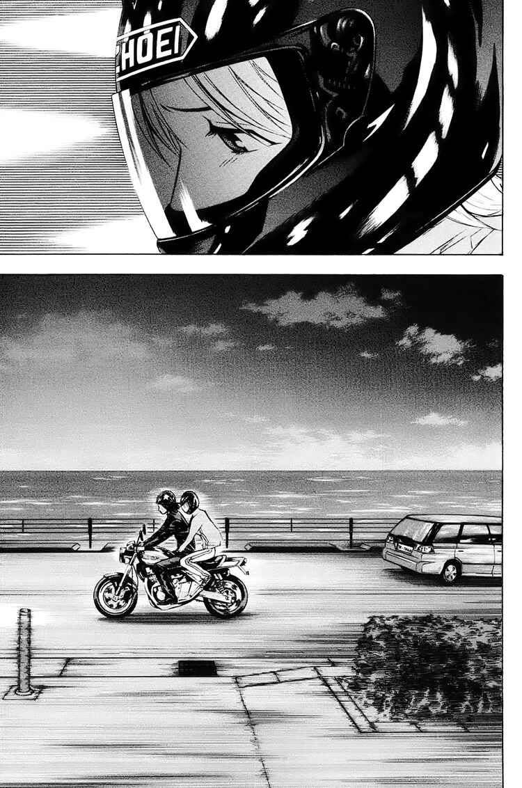 Page 17 Chapter 193 The Knight in the Area