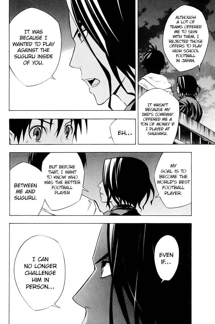 Page 6 Chapter 193 The Knight in the Area